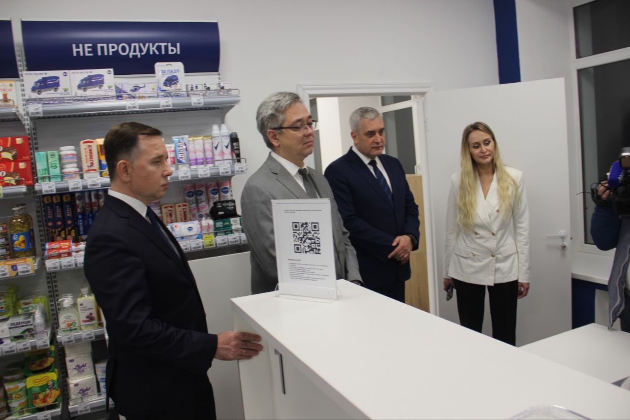 Почта России открыла обновлённое отделение в Лямбире